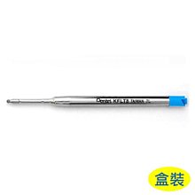 Pentel 飛龍牌 LRN4 ENERGEL極速鋼珠筆芯 (0.4mm) 12支/盒 (另有單支賣場) 歷史價格詳細信息