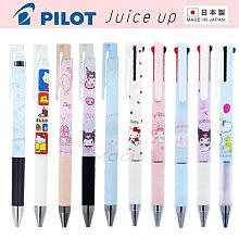 juicer大容量多功能家用分離原汁機榨汁機攪拌料理機 歷史價格詳細信息