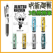 正品pilot日本百樂筆p500運動限定中性筆學生考試專用高考水筆針管黑色簽字筆文具用品黑色0.5官方旗艦店官網  露天 歷史價格詳細信息