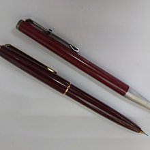 1970s Cedar 10&rdquo; X 7&rdquo; X 2.5&rdquo; Wood Box - The Holy Bible Rehoboth Beach Delaware 歷史價格詳細信息