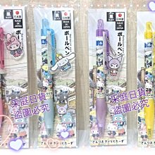 樂庭(日文)米希亞(MISIA)-甜蜜夢幻(SWEETNESS) 歷史價格詳細信息