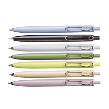 uni 三菱 UMN-207 0.5自動鋼珠筆 【金玉堂文具】 歷史價格詳細信息