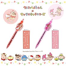 Sanrio三麗鷗 造型原子筆  0.5mm 黑 Kitty 美樂蒂 大耳狗 酷洛米 帕恰狗 歷史價格詳細信息