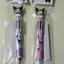 【三麗鷗】酷洛米-21吋手開黑膠三折傘-星星款-紫 歷史價格詳細信息