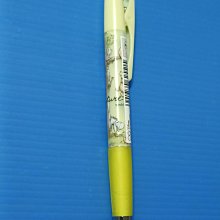 原子筆 小熊維尼 Winnie the Pooh 三色筆 JETSTREAM 0.5mm 日本製 現貨 ~ 八寶糖小舖 歷史價格詳細信息