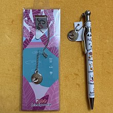 作坊批量餐桌餐椅方形楠竹桌椅組合休閒田園餐廳家用庭院古鎮竹椅 歷史價格詳細信息