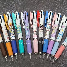 《現貨》迪士尼 日本製 三菱R:E 原子筆 小飛象米奇米妮唐老鴨小熊維尼 造型原子筆 三色筆 擦擦筆 紅筆黑筆藍筆 歷史價格詳細信息