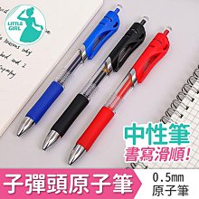 【快速出貨】【順豐速發】騰達wifi6無線路由器家用穿牆王5g雙頻千兆高速全屋wfi大坪數中國電信移動光纖ax1pro 歷史價格詳細信息