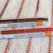 限量款寫樂長原宣義長刀研 歷史價格詳細信息