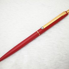 【天】寶德小怪獸保溫杯精美禮盒一杯兩用316不鏽鋼材質 歷史價格詳細信息