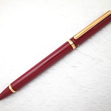 三菱紅色UMN－152自動鋼珠筆（2入）【金石堂】 歷史價格詳細信息