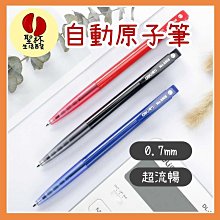 自動圓瓶貼標機塑料瓶玻璃瓶高精度流水線貼膜機小型不乾膠貼標機 歷史價格詳細信息