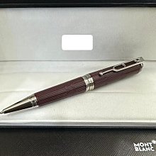 嚴選精品筆 蛇系列 高級版金屬材質 簽字筆 經典款 贈禮佳品（單支筆）多款色可選 全場兩件免郵 歷史價格詳細信息