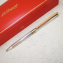 白沙全國包郵 日本鐵芯麻將牌 日本麻將 28-33MM四赤日本麻將牌 點棒 歷史價格詳細信息