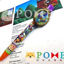 老日本 京都 西陣織 極上精品頂極織品 和服腰帶/茶席/袋帶 日式裝潢 裝飾 1960年極品 孤品 僅此一件 第十一批81-88號 歷史價格詳細信息