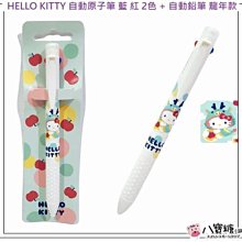 【小小店舖】藍藍 八軸繡球 異形魔方 斜轉 八軸 8軸 繡球 益智玩具 不規則 黑底 lanlan 歷史價格詳細信息