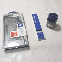 德國施德樓STAEDTLER 製圖針筆用墨水3盒入*745 歷史價格詳細信息