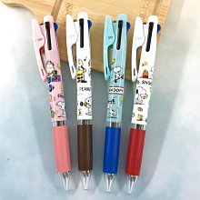 小鶴日貨｜日本製 角落生物 Sumikko Gurashi 隨身鏡 長方形摺疊鏡【現貨商品】 歷史價格詳細信息