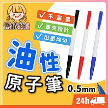 24H台灣出貨【圓形氣墊粉撲】乾濕兩用 粉撲 迷你粉撲 遮瑕粉撲 上妝海綿 美妝工具 不吃粉粉撲 氣墊粉撲 圓形粉撲 歷史價格詳細信息