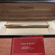 收音 出法國復古收音多波段調頻中波短波手音箱插卡音響-可開發票 歷史價格詳細信息