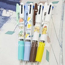 JETSTREM《現貨》日本製 三麗鷗正版 凱蒂貓 雙子星 美樂蒂 大耳狗帕洽狗人魚漢頓庫洛米 原子筆 3色筆 三色筆 歷史價格詳細信息