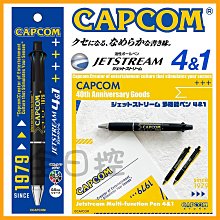 CAPCOM快打旋風6 桑拿套裝 Jamie 日本代購 11月【預購9/18止】 【GAME休閒館】 歷史價格詳細信息