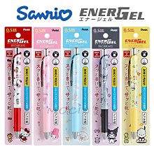 大耳狗 珠扣 口金 零錢包 棉質 Sanrio日本正版 歷史價格詳細信息