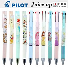 [迪士尼] 奇奇蒂蒂三層櫃 經典款 奇奇 蒂蒂 三層櫃/收納櫃/木櫃  正版授權【網狐家居】 [現貨] 歷史價格詳細信息