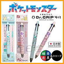日本寶製果 岩鹽奶油餅110g 歷史價格詳細信息