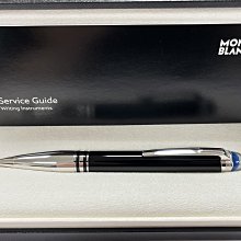 萬寶龍星際行者樹脂原子筆及萬寶龍匠心5卡式黑色卡夾禮品組合 123755 歷史價格詳細信息