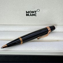 萬寶龍 Montblanc 波西米亞短鋼筆銀色雕刻車身金色飾邊 【潮流百貨】 歷史價格詳細信息