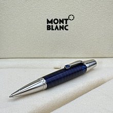 萬寶龍 Montblanc 波西米亞短鋼筆銀色雕刻車身金色飾邊 【潮流百貨】 歷史價格詳細信息