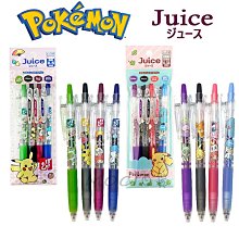 神奇寶貝樂園：木守宮 歷史價格詳細信息