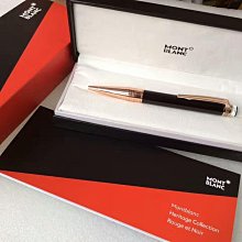 萬寶龍星際行者樹脂原子筆及萬寶龍匠心5卡式黑色卡夾禮品組合 123755 歷史價格詳細信息