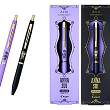 日本 限量 Gillette Bape 聯名刮鬍刀 剃鬍 理容 男性 限定 潮牌 BATHING APE【愛購者】 歷史價格詳細信息