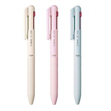 PENTEL 飛龍 Calme輕油筆 靜暮 限定色 0.5/0.7mm 黑芯 單色輕油筆 文具大賞【金玉堂文具】 歷史價格詳細信息