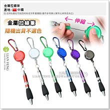 伸縮葫蘆蛋 3頻 伸縮衝擊震動 無線跳蛋 歷史價格詳細信息