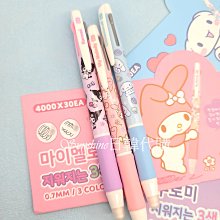 現貨 韓國 三麗鷗  大耳狗 庫洛米 帕恰狗 兒童 手錶 拍拍表 電子錶 造型手錶 啪啪錶 立體造型手錶 兒童錶 歷史價格詳細信息