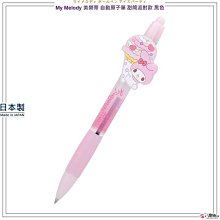 【 甜心寶寶】日本製【UFC】BRUSSY 中軟毛兒童牙刷12入 歷史價格詳細信息