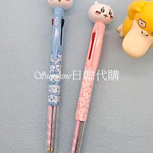 吉伊卡哇造型悠遊卡 必勝 代銷 現貨 蝦皮直送 歷史價格詳細信息