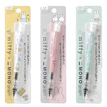 新品現貨  菲力家族超解菌抗菌濕紙巾50抽 歷史價格詳細信息