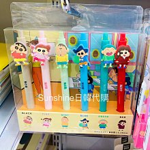 韓風新品原創小眾撞色尼龍包健身運動風斜挎包拉鍊休閒學生單肩包 歷史價格詳細信息