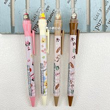 迪士尼公主 日製 捲筒式著色紙 壁畫紙 繪圖紙 塗鴉紙 42x230cm 歷史價格詳細信息