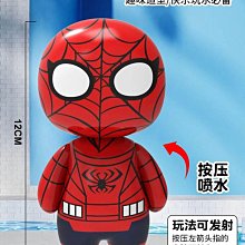 幼兒洗澡戲水組合玩具(共二款) 歷史價格詳細信息