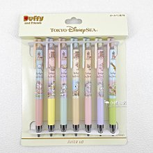 ((現貨))東京迪士尼海洋 2021 夏季夏日 達菲雪莉枚史黛拉傑拉托尼 站姿吊飾 珠鍊吊飾 歷史價格詳細信息