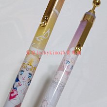 【水手小月亮 原子筆 SUN-STAR 文具 日版 金證】美少女戰士 美戰 小月亮仙子 小小兔 小阿兔 金屬 圓珠筆 黑 歷史價格詳細信息