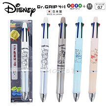 日本製 Dr. Grip 4+1 吉伊卡哇 小八貓 烏薩奇 原子筆 機能筆 健握筆 果凍筆 自動鉛筆 多色筆  MOCI 歷史價格詳細信息