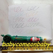 珠事圓滿|檜木球珠16mm半公斤裝,檜木精油100ml(贈小雪紗袋10個)|芬多森林 歷史價格詳細信息