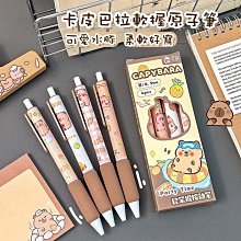 卡皮巴拉 水豚君帆布袋 2款 歷史價格詳細信息