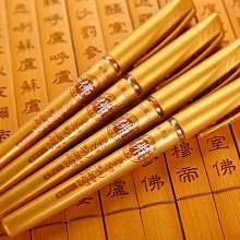 【 小魚兒書房南投店 】 木柄杯刷 清潔刷 杯刷 奶瓶刷 刷子 木質手柄 木質刷子 軟刷毛 保溫瓶刷 L 型洗杯刷 歷史價格詳細信息